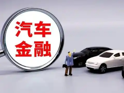 襄州押车贷款不是本人可以么?